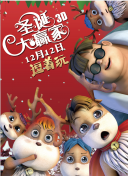 在线国产播放